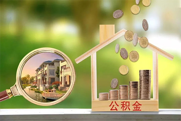 深圳空放个人贷款