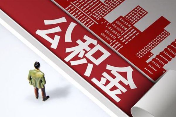 深圳空放个人上门借贷