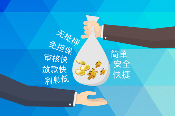 深圳空放短借公证