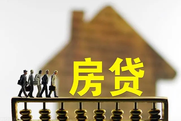 深圳空放社保信用贷款