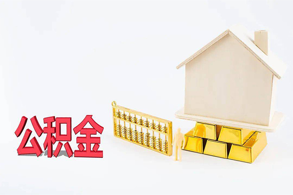 深圳空放靠谱个人借钱