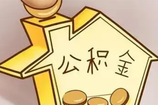 深圳空放线下贷款