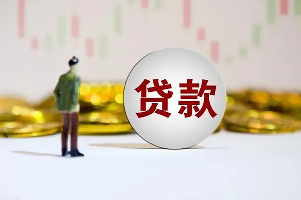 深圳空放押身份证贷款