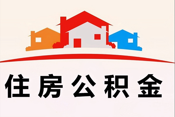 深圳空放个人身份证贷款