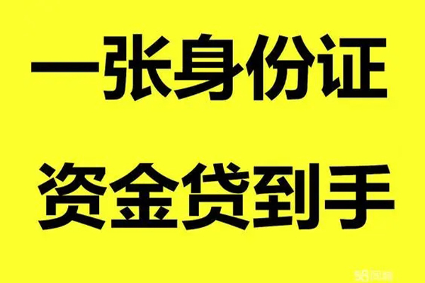 深圳空放私人空放