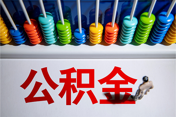 深圳空放私人放贷