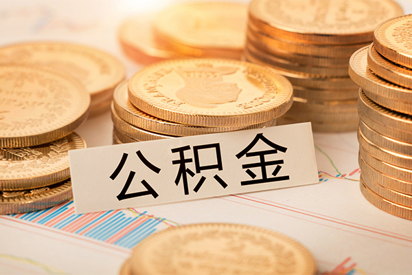 深圳空放空放借钱不看资产