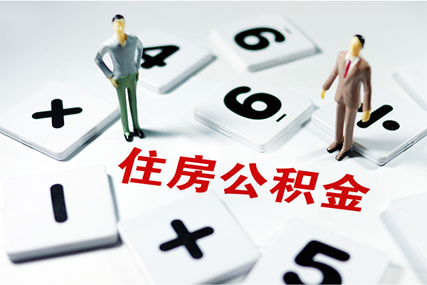 深圳空放身份证线下贷款
