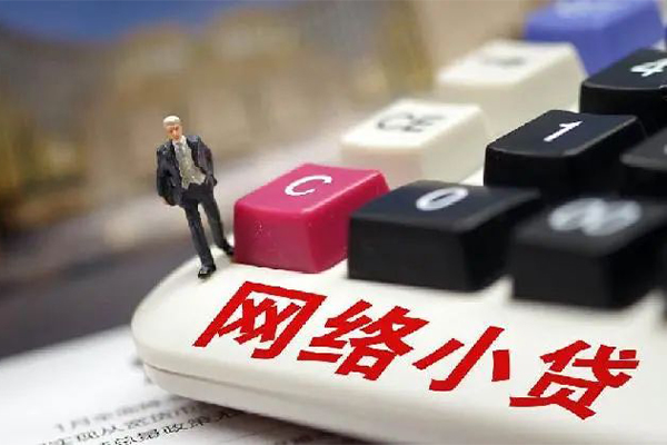 深圳空放私人借贷平台