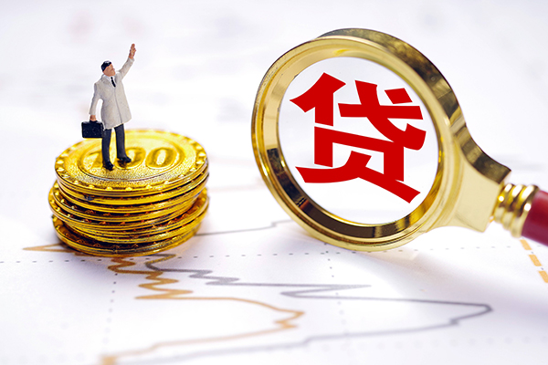 深圳空放民间大额借贷