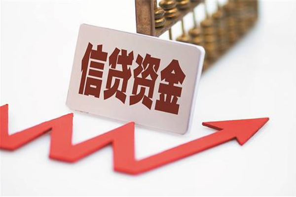 深圳空放贷款只要身份证