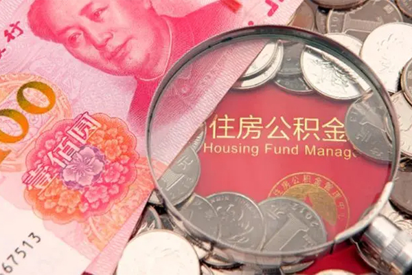 深圳空放私借空放先息后本