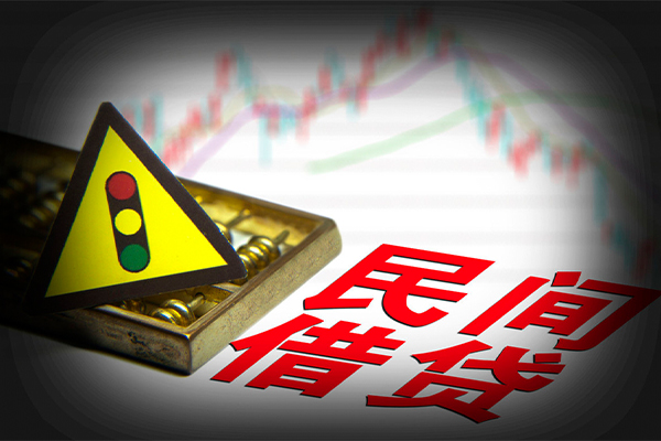深圳空放身份证小额贷款