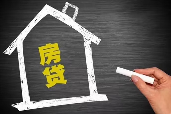 深圳空放信用贷款办理