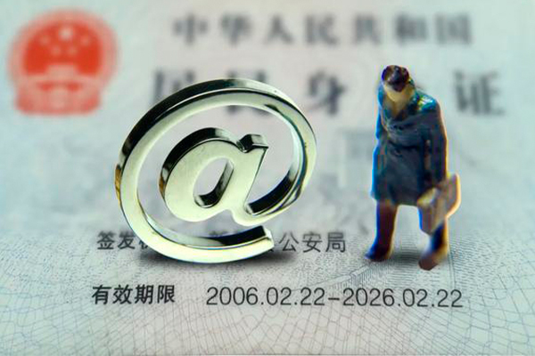 深圳空放快速借钱