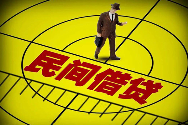 深圳空放私人放款联系方式