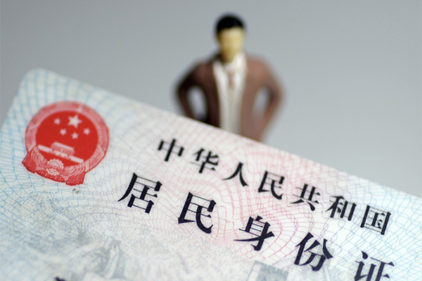 深圳空放空放贷款当天下款