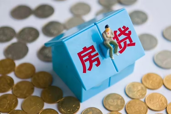深圳空放个人信用贷款